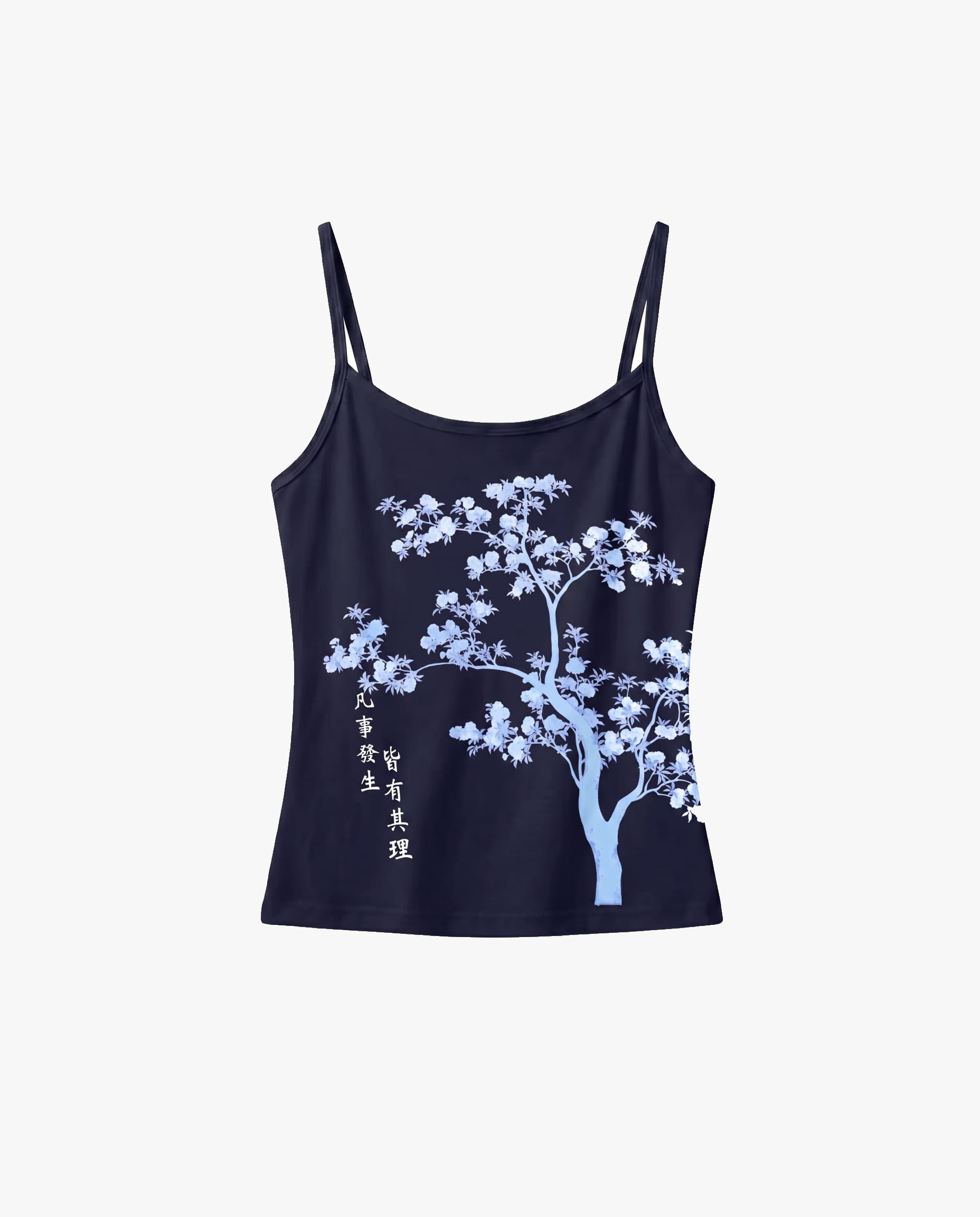 Blue Sakura Cami Top – Mystic