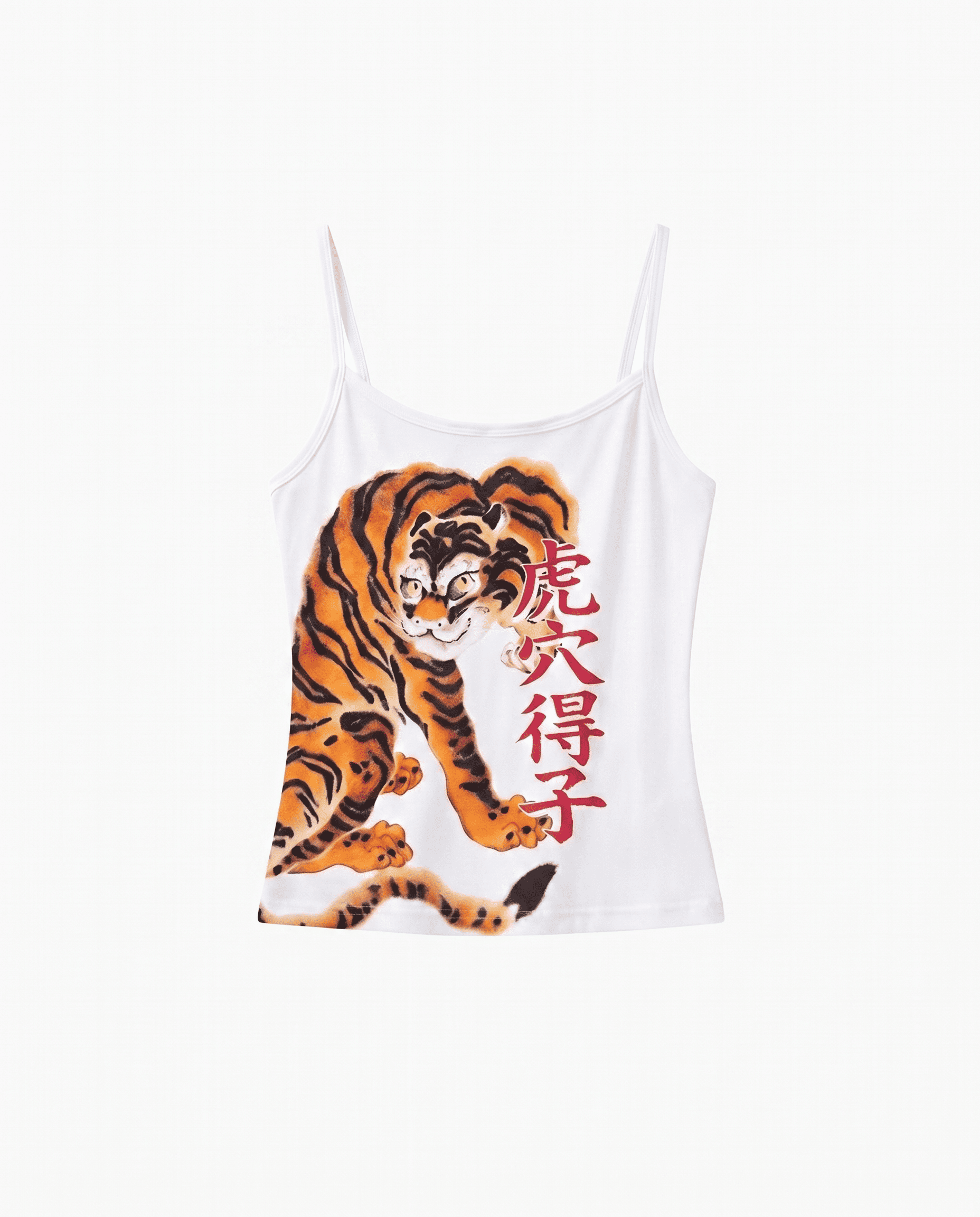 Mystic Tiger Cami Top Mystic Tiger Cami Top